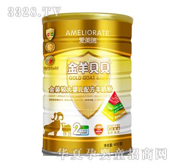 ����ؐؐ���b�^��냺�䷽���̷�400��2��