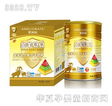 ����ؐؐ���b�׃��䷽���̷�800��3��