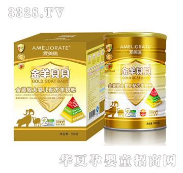 ����ؐؐ���b�^��냺�䷽���̷�900��2��