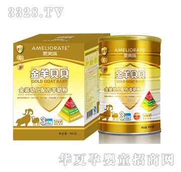 ����ؐؐ���b�׃��䷽���̷�900��3��