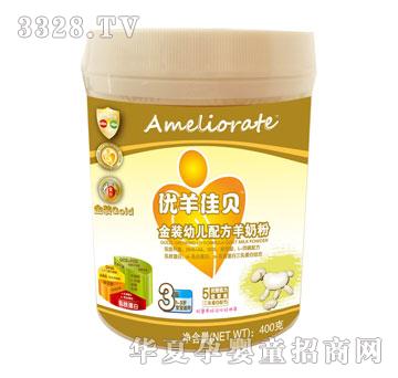 ��(y��u)���ؐ���b�׃��䷽���̷�400��3��