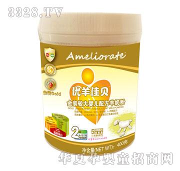 ��(y��u)���ؐ���b�^��냺�䷽���̷�400��2��