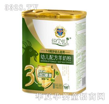 �~ؐ˹�؃�(y��u)��3�΋냺�䷽���̷�- �b600g