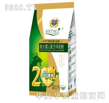 �~ؐ˹�؃�(y��u)��2�΋냺�䷽���̷�-���b350g