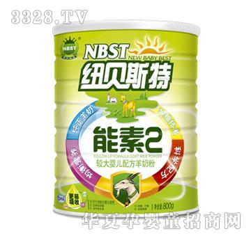 �~ؐ˹�������^��냺�䷽���̷�2��-800g