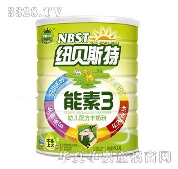 �~ؐ˹�ؼ~ؐ˹�������׃��䷽���̷�3��-800g