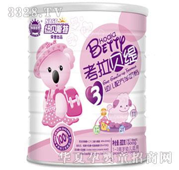 �~ؐ˹��ԭ�b�M�ڿ���ؐ�����̷�3��-900g