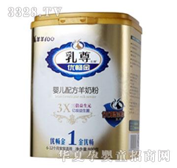 ����������(y��u)����1��