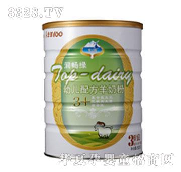 ������ܝ����G800g-3��