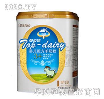 ������������{(l��n)1��800g�°��b