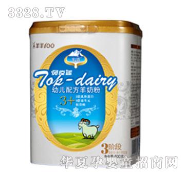 ������������{(l��n)3��800g�°��b