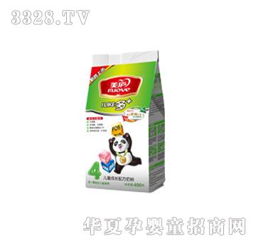 ���]��ͯ���L�䷽�̷�