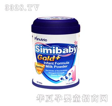 ���~ϣGold+1��ԭ�b�M���̷�