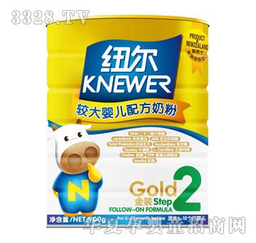 �~�����b�^��냺�䷽�̷�2��