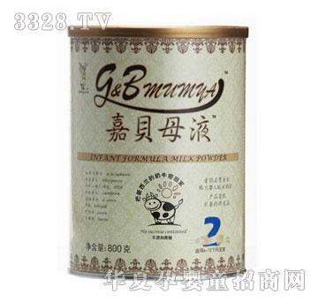 ��ؐĸҺ�^��냺�䷽�̷�2��