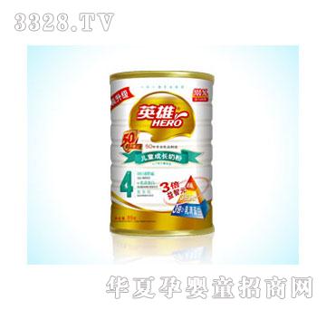 Ӣ�ۃ�ͯ���L�̷�