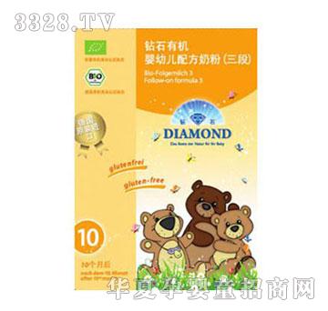 �@ʯ�ЙC���׃��̷�