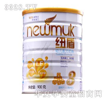 �~��newmuk�׃��䷽�̷�