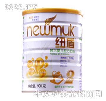 �~��newmuk�^��냺�䷽�̷�