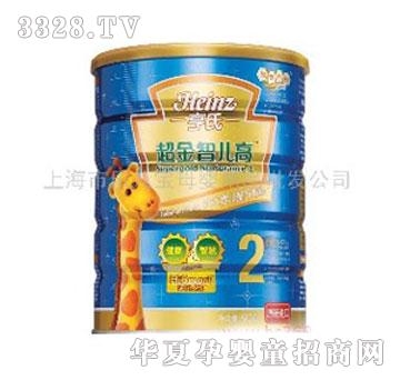 ���ϳ����ǃ����^��냺�̷�