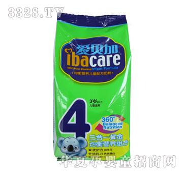 ��ؐ�Ӿ���I�B��ͯ�䷽�̷�