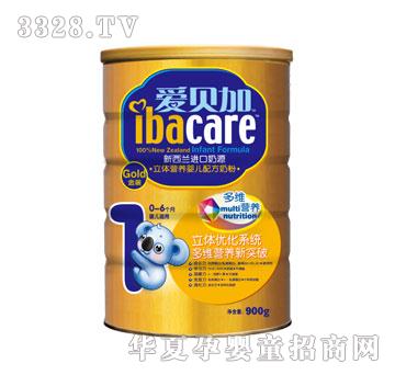 ��ؐ�ӽ��b���w�I�B�냺�䷽�̷�900��