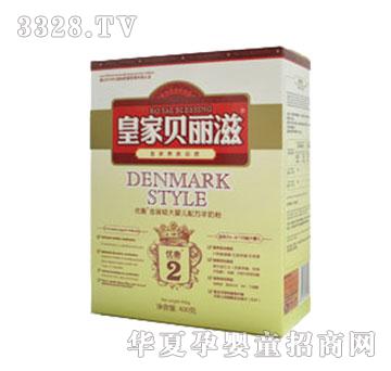 �ʼ�ؐ���̃���2�κ��b���̷�