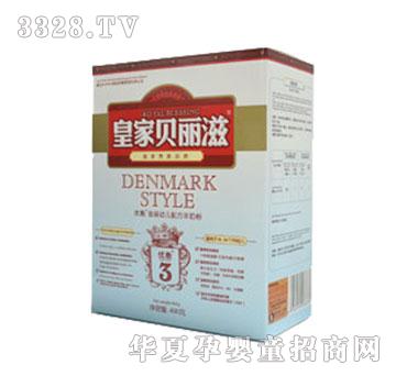 �ʼ�ؐ���̃���3�κ��b���̷�