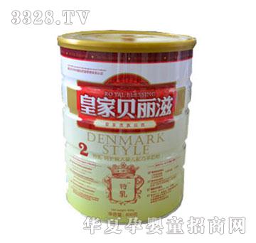 �ʼ�ؐ��������2��800g���̷�