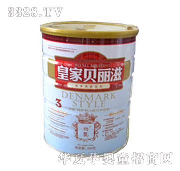 �ʼ�ؐ��������3��800g���̷�