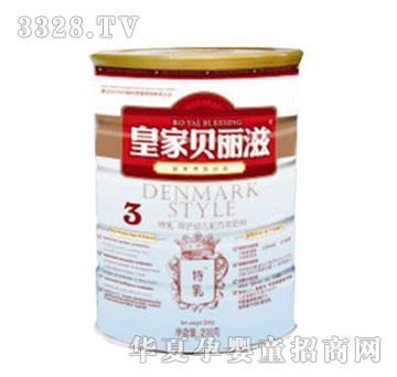 �ʼ�ؐ��������3��200g���̷�