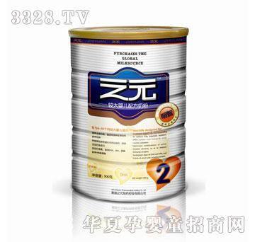 ֮Ԫ2���^��냺�̷�