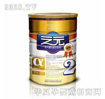 ֮Ԫ2��a���b�냺�̷�