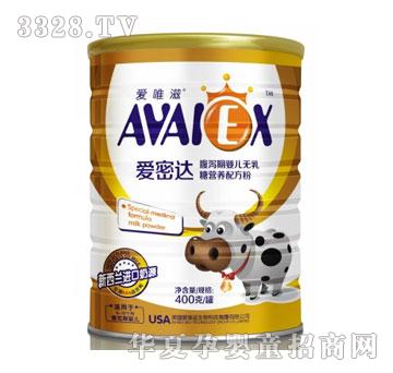 ��Ψ�̐����_���a���̷�