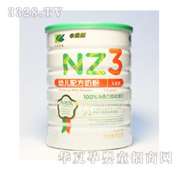 ��Ȼ��ƷE-ʳ���׃��䷽�̷�3�Σ�1-3�q��