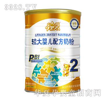 ��ΐ��^��냺�̷�2��Ͱ�b