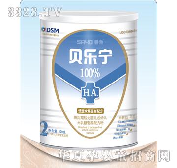 ؐ�������a���^��냺���׃��o���ǠI�B(y��ng)�䷽��