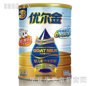 �������׃��䷽���̷�3��800g