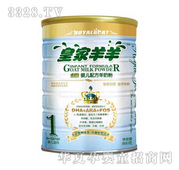 �ʼ����򳬼����b�냺�䷽���̷�1��