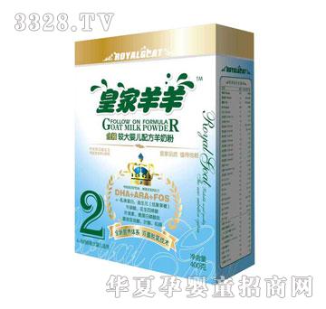 �ʼ�������b�^��냺�䷽���̷�2��