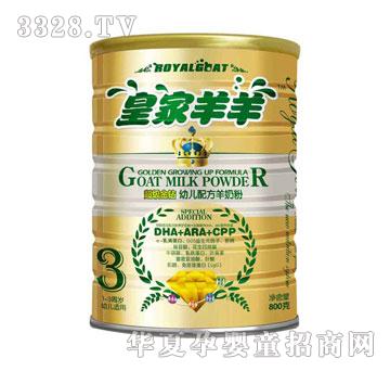 �ʼ����򳬼����@�׃��䷽���̷�3��