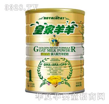 �ʼ����򳬼����@�냺�䷽���̷�1��