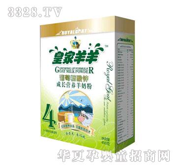 �ʼ��������������\���L�I�B���̷�4��