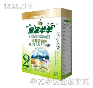 �ʼ��������������\�^��냺�䷽���̷�2��