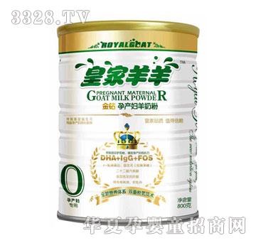 �ʼ�������@�Юa�D���̷�0��