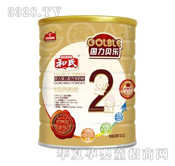 ���χ�(gu��)��ؐ��(l��)���@��(y��u)�B(y��ng)���^��냺�䷽���̷�800g���b