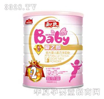 ���ϐ�(��i)֮�ɽ��@ϵ���^��냺�䷽���̷�800g���b