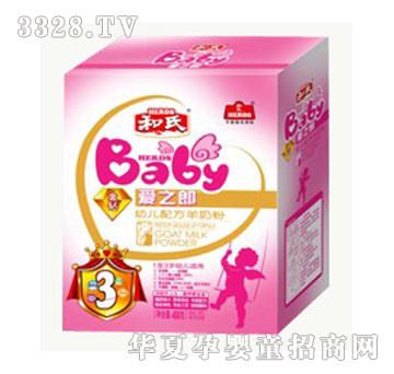 ���ϐ�(��i)֮�ɽ��@ϵ���׃��䷽���̷�400g���b