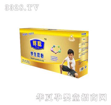 �A�����W���̷�