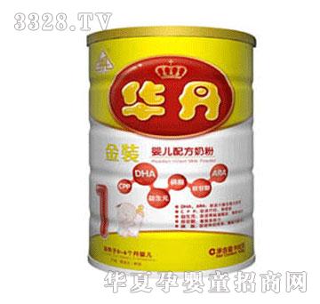 ���b�A�����׃��䷽�̷ۣ� ��